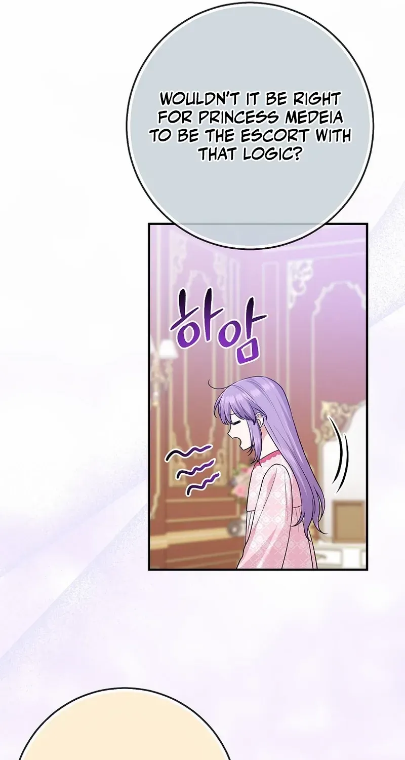 I Acted As the Adopted Daughter Too Well Chapter 62 page 19 - 