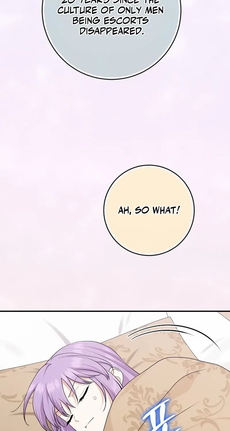 I Acted As the Adopted Daughter Too Well Chapter 62 page 21 - 