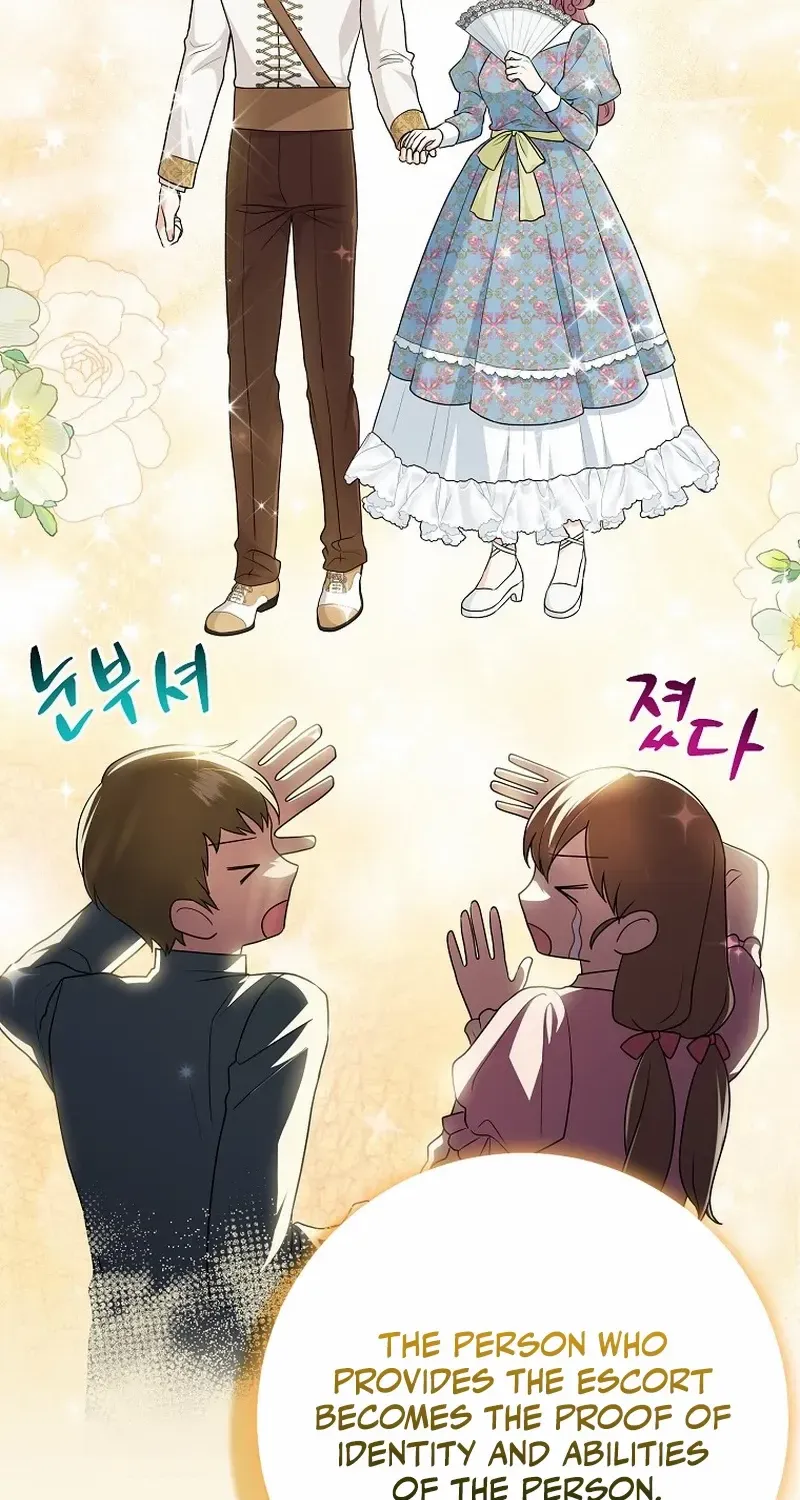 I Acted As the Adopted Daughter Too Well Chapter 62 page 39 - 