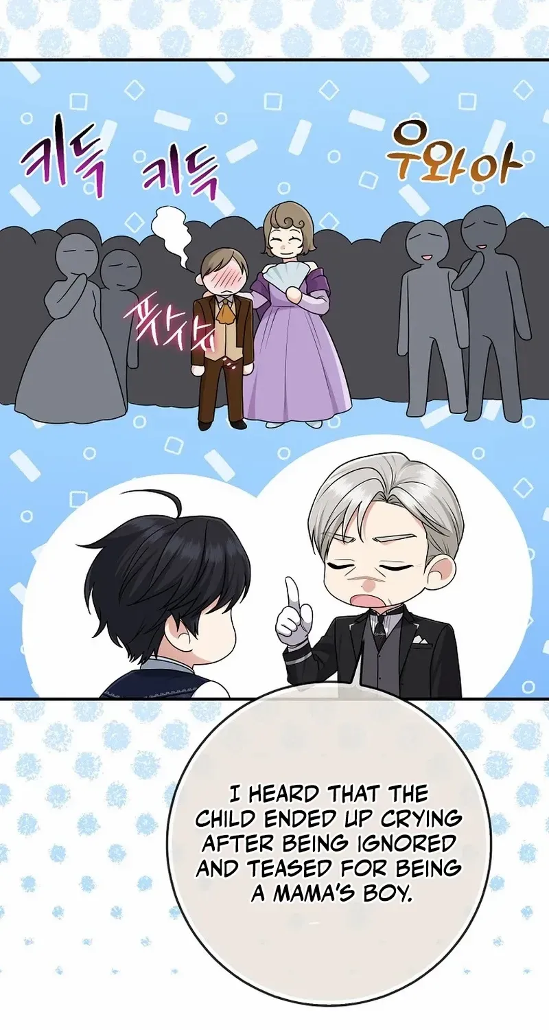 I Acted As the Adopted Daughter Too Well Chapter 62 page 45 - 