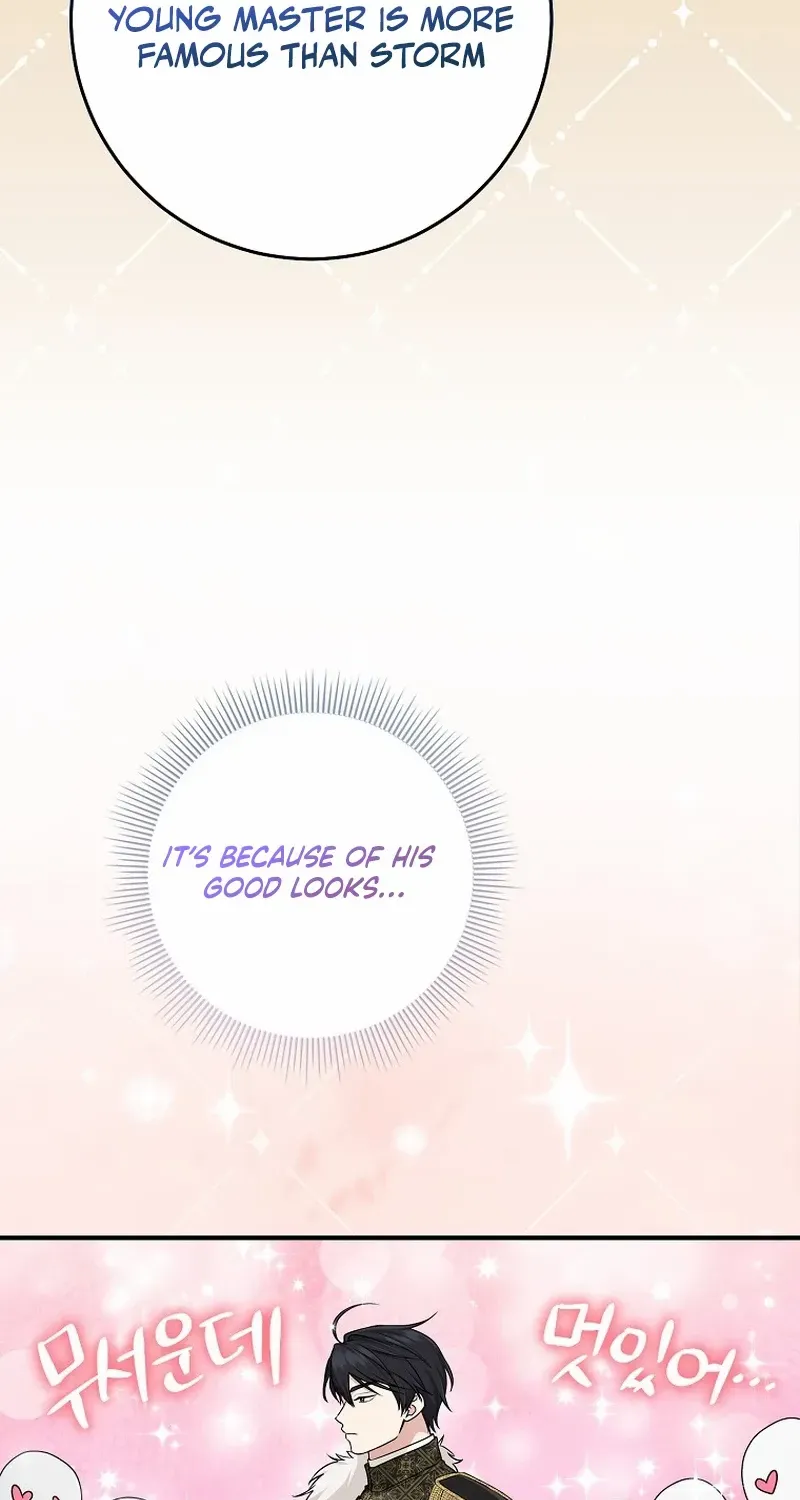 I Acted As the Adopted Daughter Too Well Chapter 62 page 51 - 