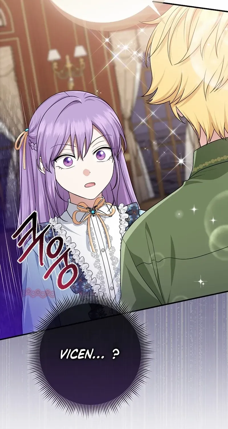 I Acted As the Adopted Daughter Too Well Chapter 62 page 10 - 