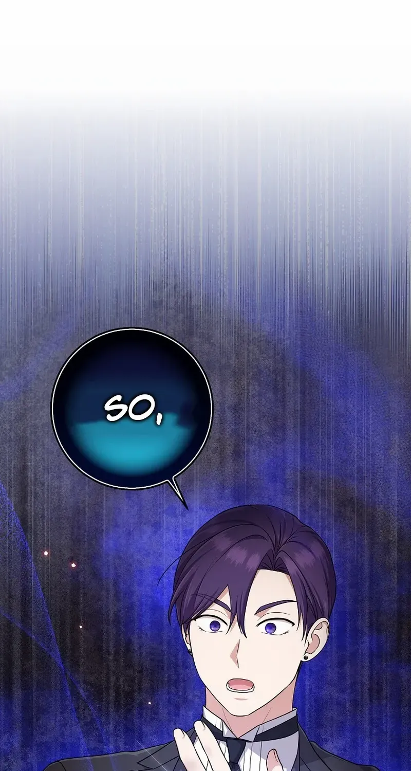 I Acted As the Adopted Daughter Too Well Chapter 63 page 12 - 