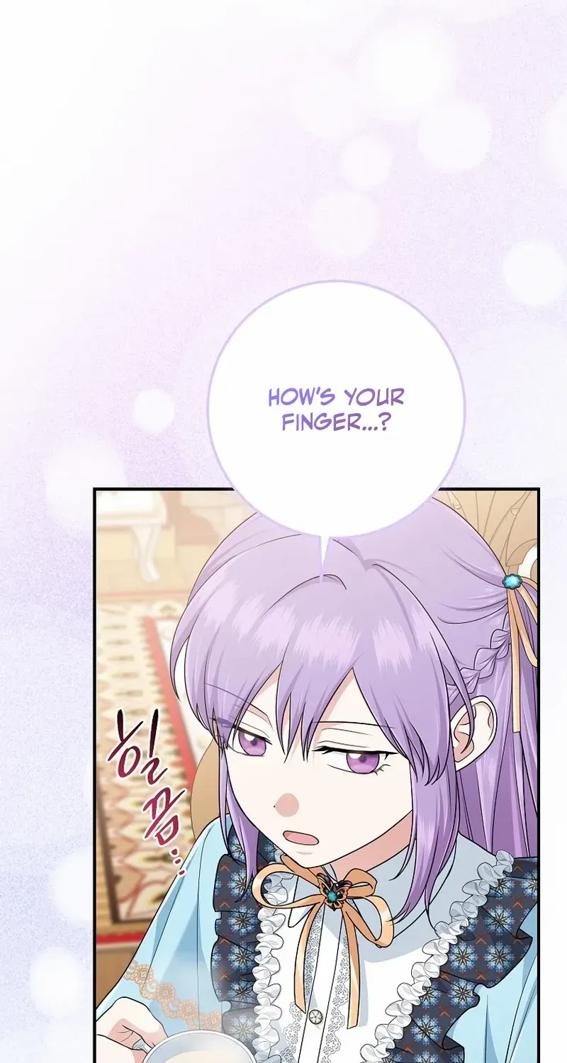 I Acted As the Adopted Daughter Too Well Chapter 63 page 21 - 