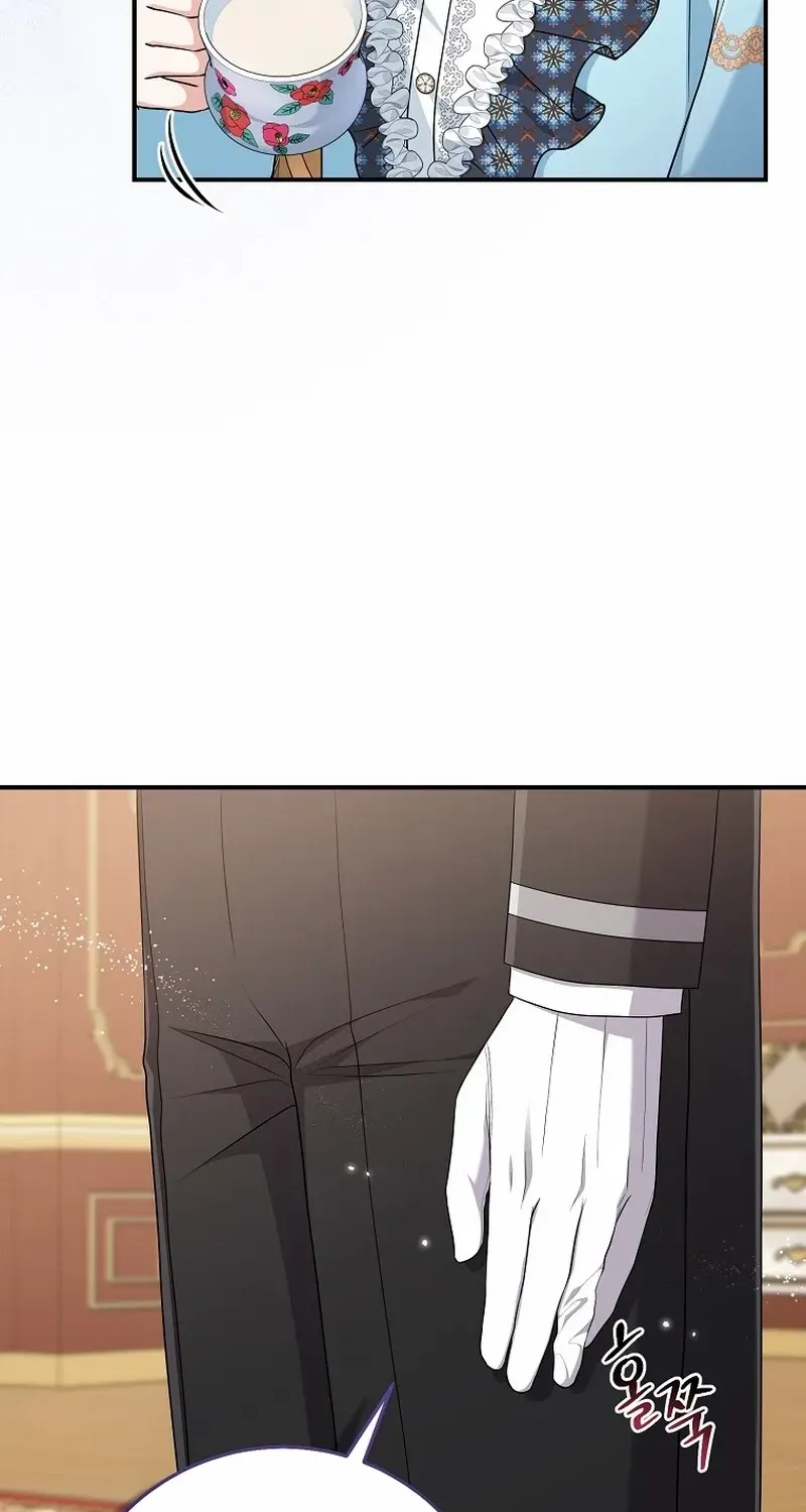 I Acted As the Adopted Daughter Too Well Chapter 63 page 22 - 
