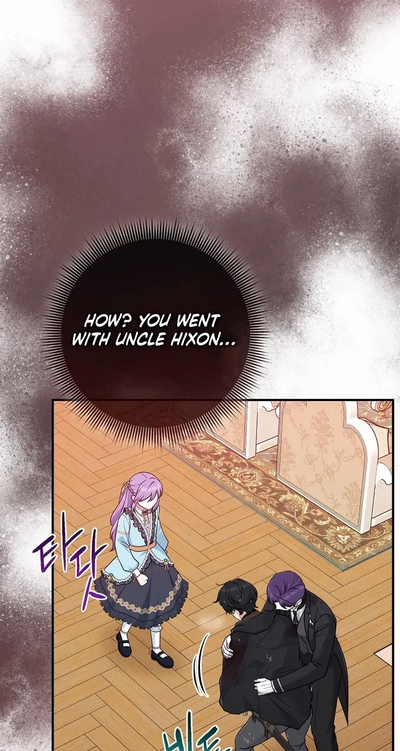 I Acted As the Adopted Daughter Too Well Chapter 63 page 37 - 