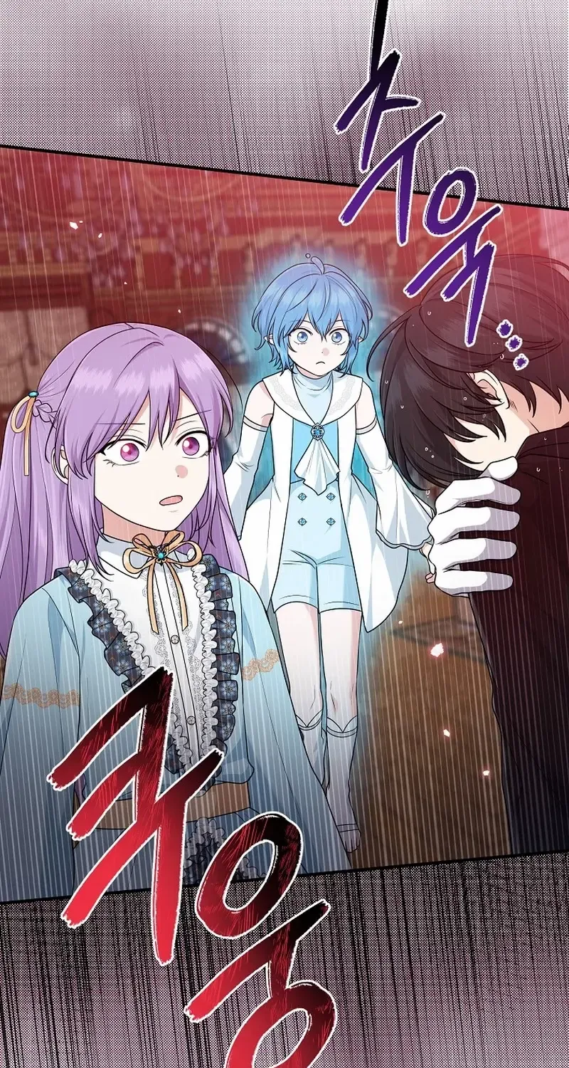 I Acted As the Adopted Daughter Too Well Chapter 63 page 40 - 