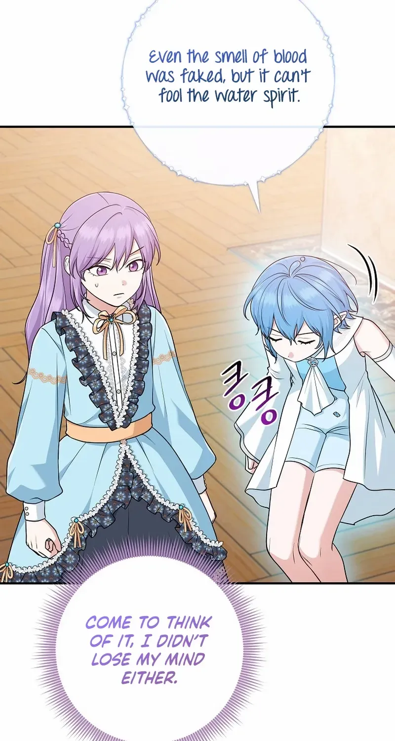 I Acted As the Adopted Daughter Too Well Chapter 63 page 45 - 
