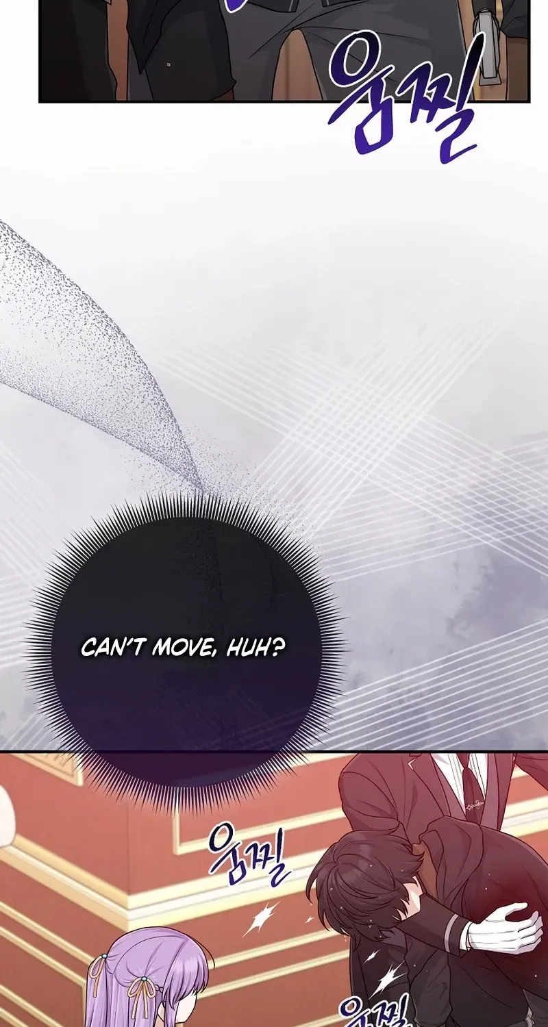 I Acted As the Adopted Daughter Too Well Chapter 63 page 47 - 