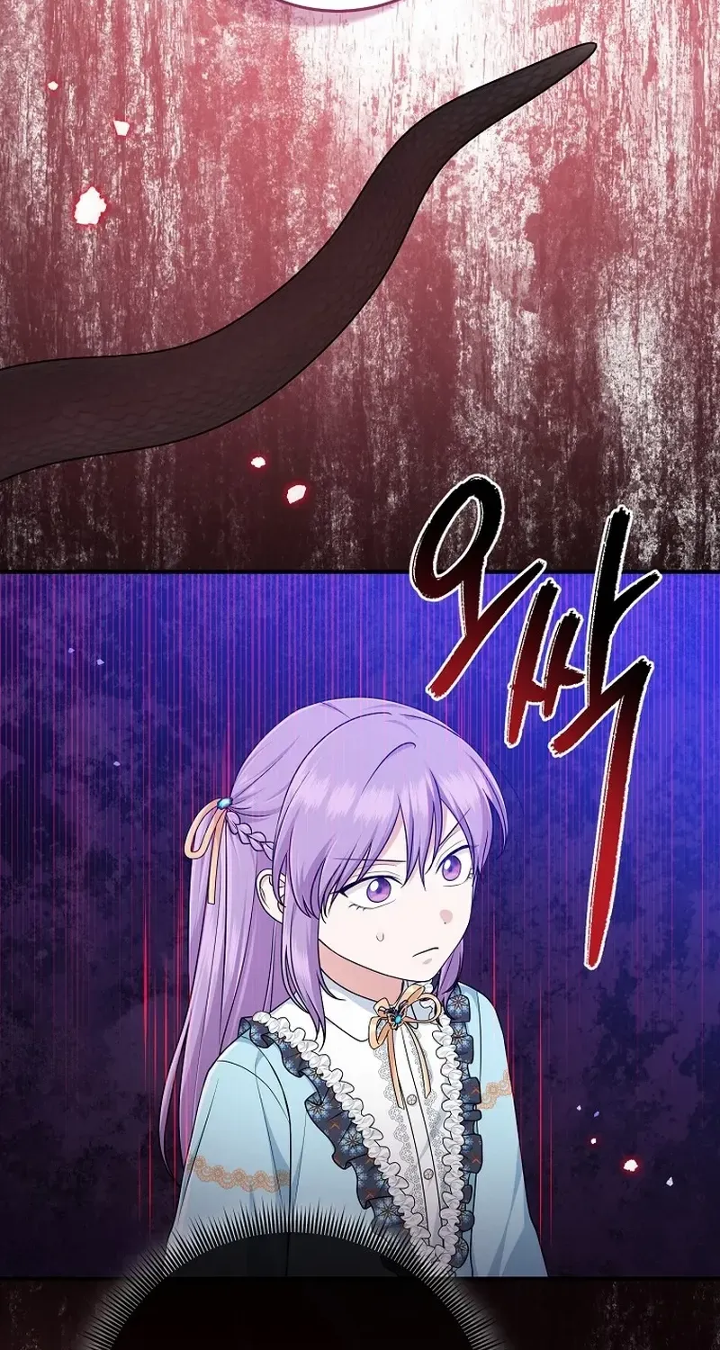 I Acted As the Adopted Daughter Too Well Chapter 63 page 68 - 