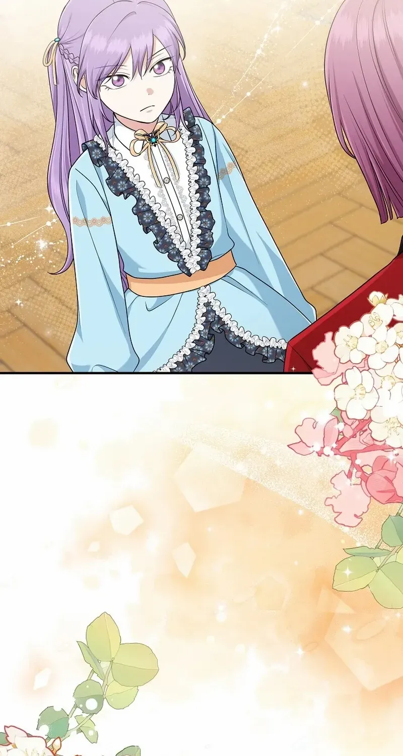 I Acted As the Adopted Daughter Too Well Chapter 64 page 2 - 