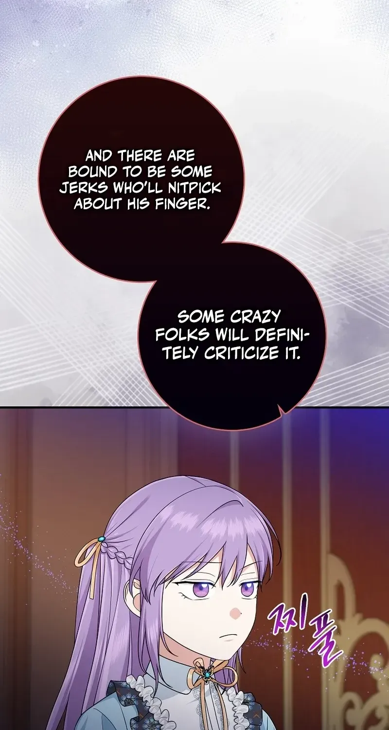 I Acted As the Adopted Daughter Too Well Chapter 64 page 25 - 