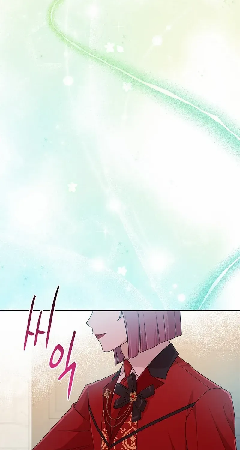 I Acted As the Adopted Daughter Too Well Chapter 64 page 32 - 