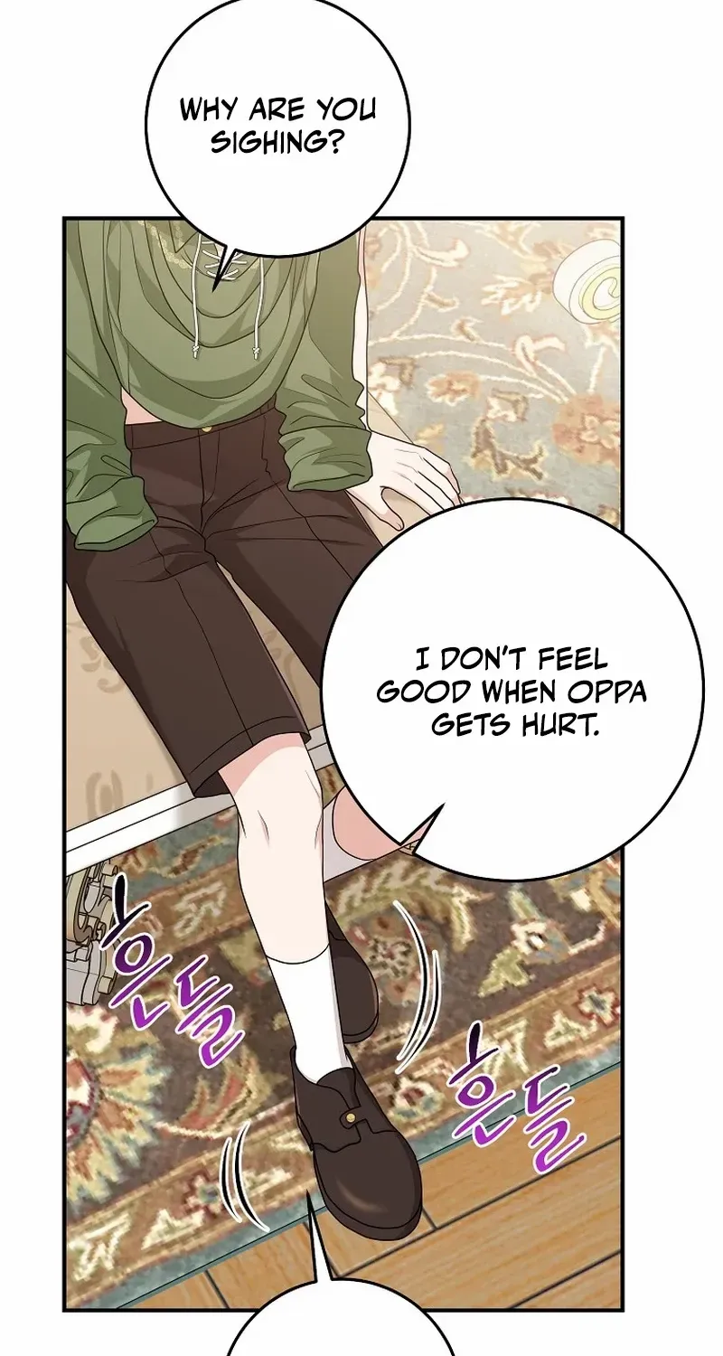 I Acted As the Adopted Daughter Too Well Chapter 64 page 73 - 