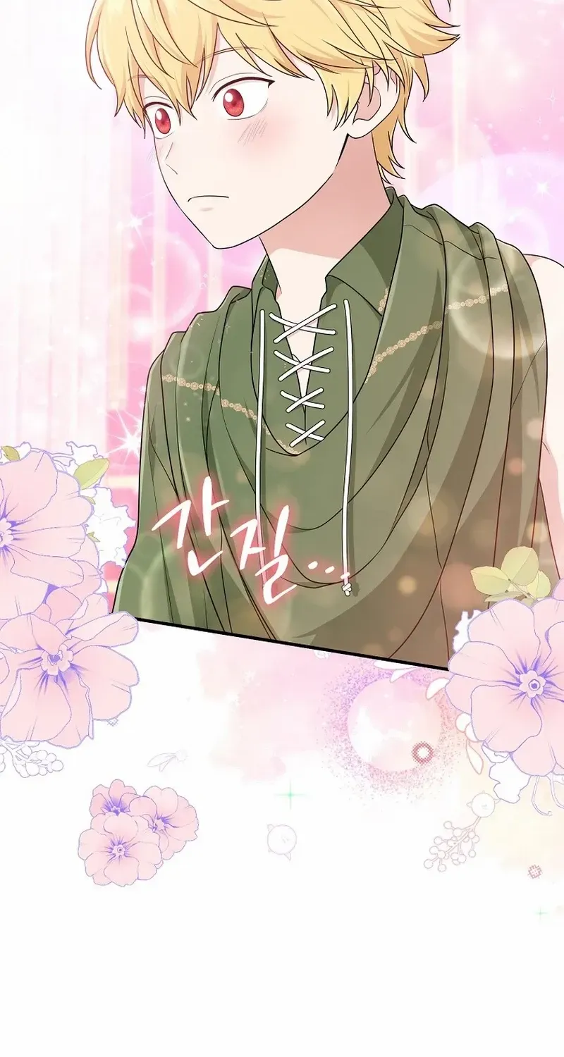 I Acted As the Adopted Daughter Too Well Chapter 64 page 81 - 