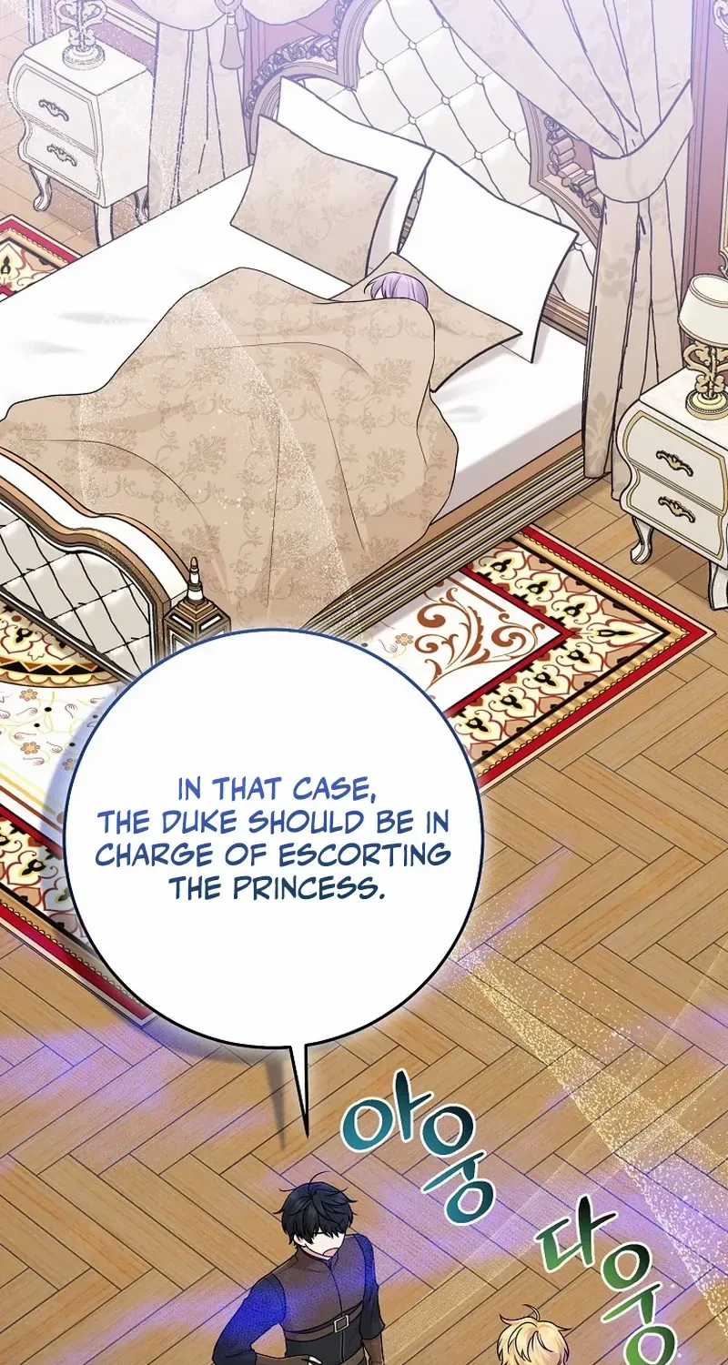I Acted As the Adopted Daughter Too Well Chapter 65 page 23 - 