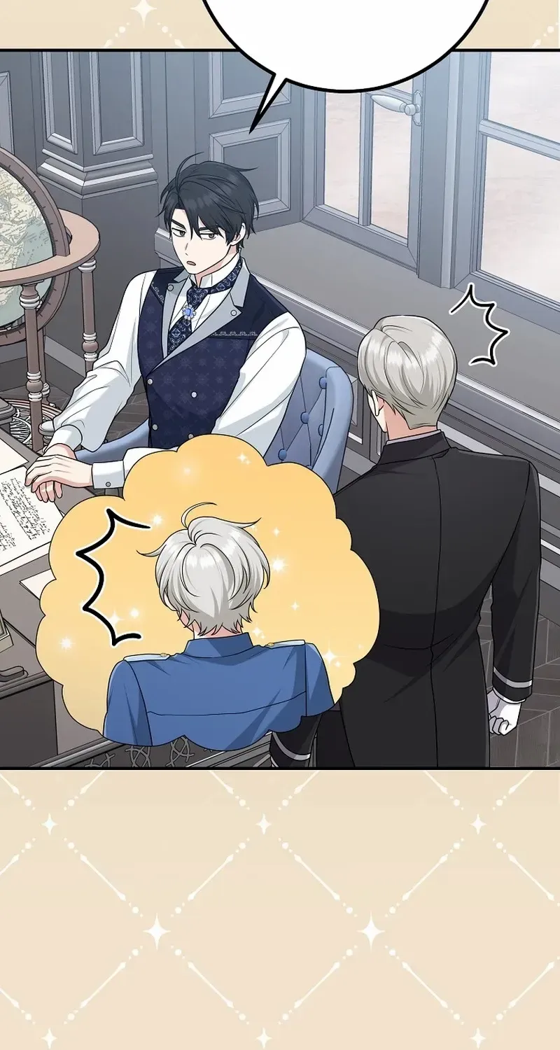 I Acted As the Adopted Daughter Too Well Chapter 65 page 49 - 