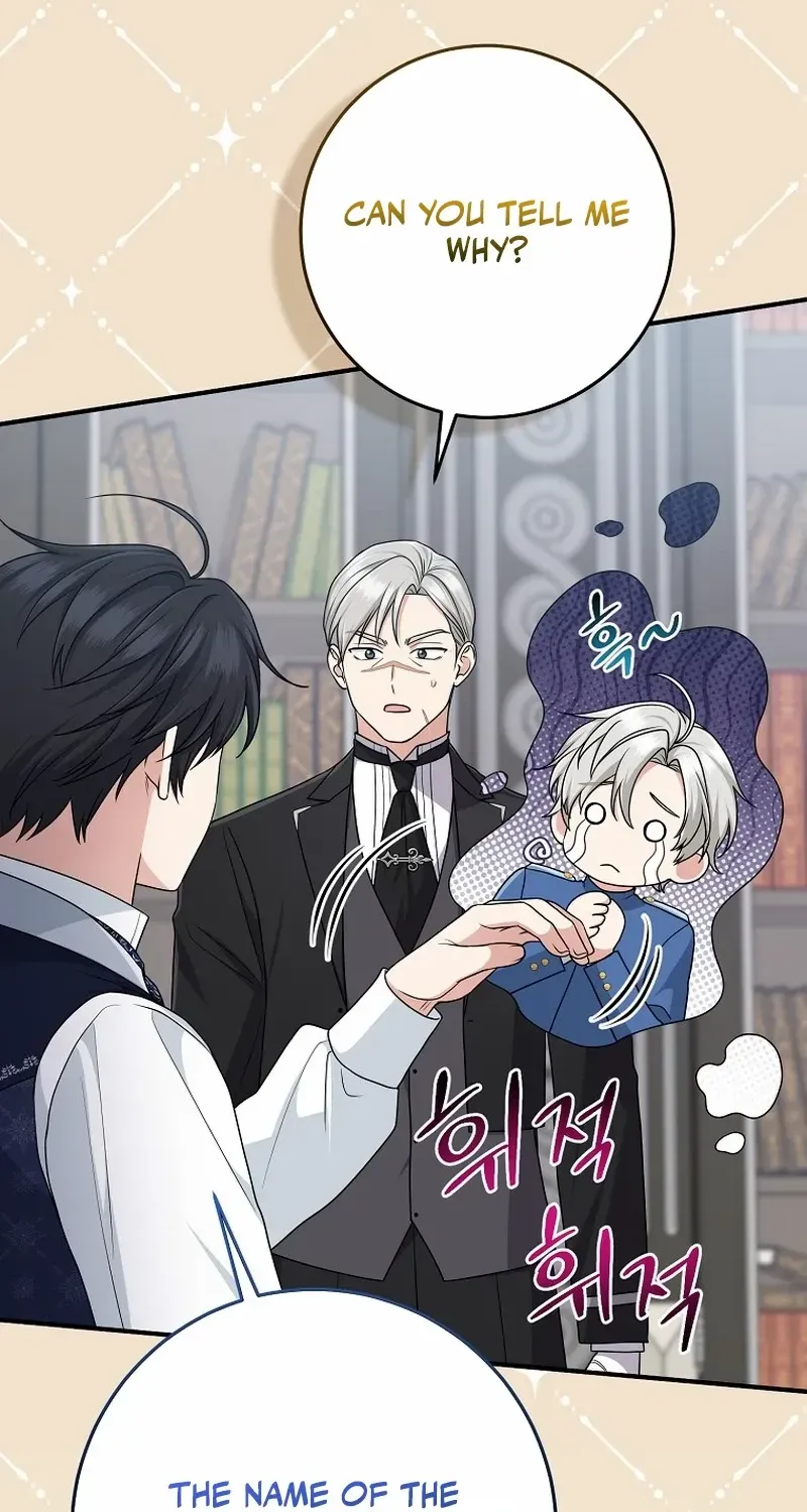 I Acted As the Adopted Daughter Too Well Chapter 65 page 50 - 