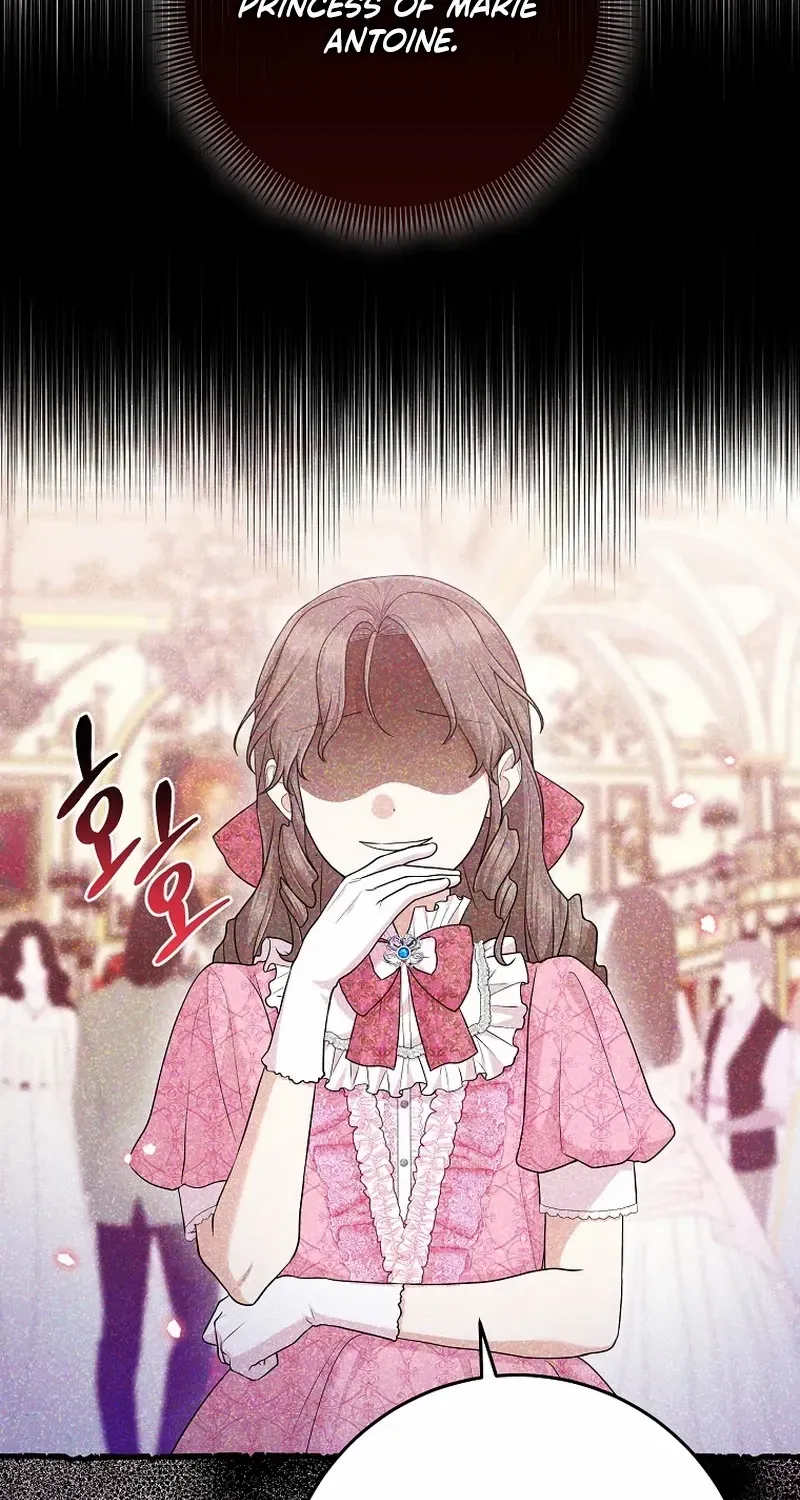 I Acted As the Adopted Daughter Too Well Chapter 66 page 12 - 