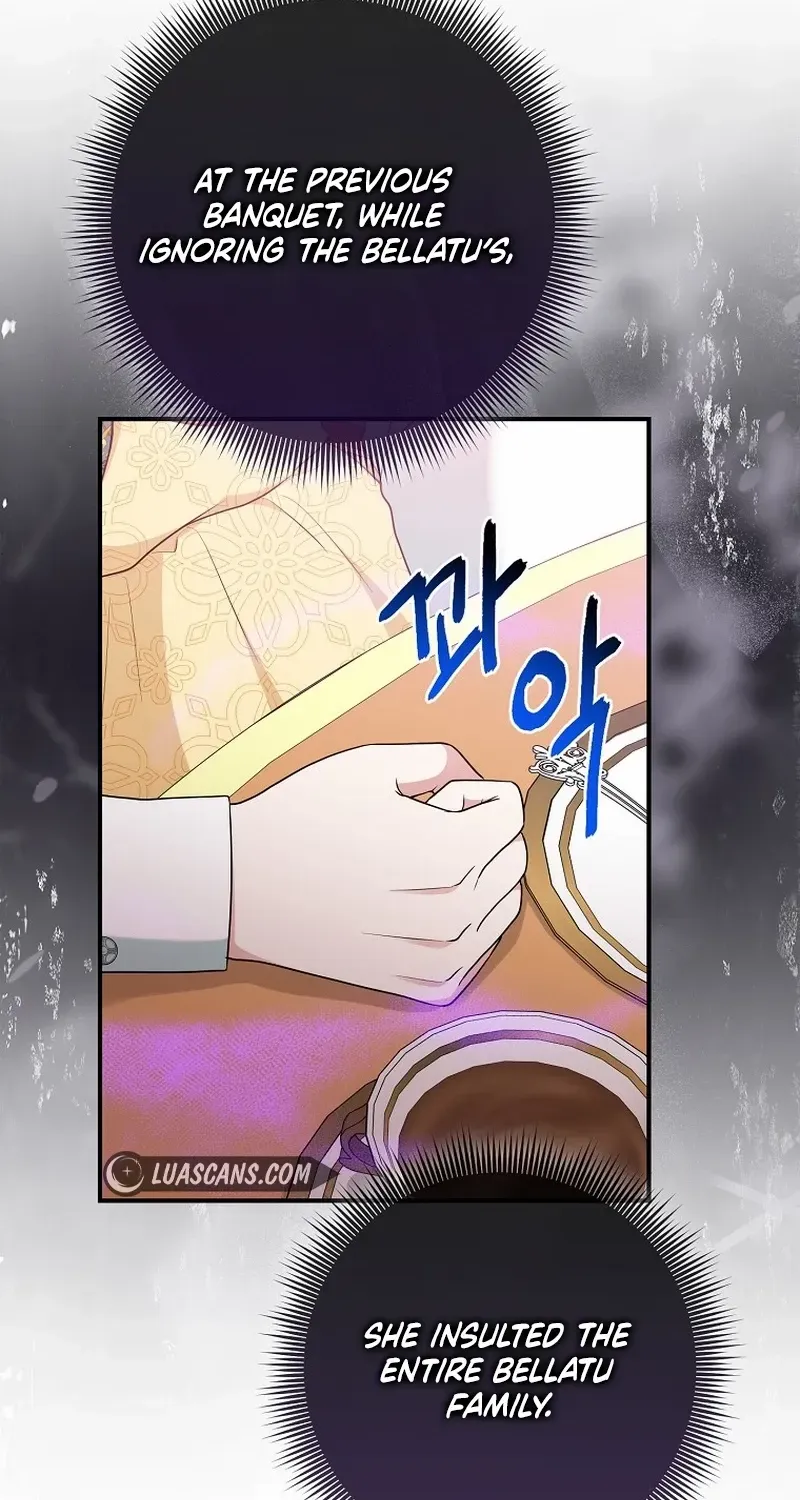 I Acted As the Adopted Daughter Too Well Chapter 66 page 17 - 