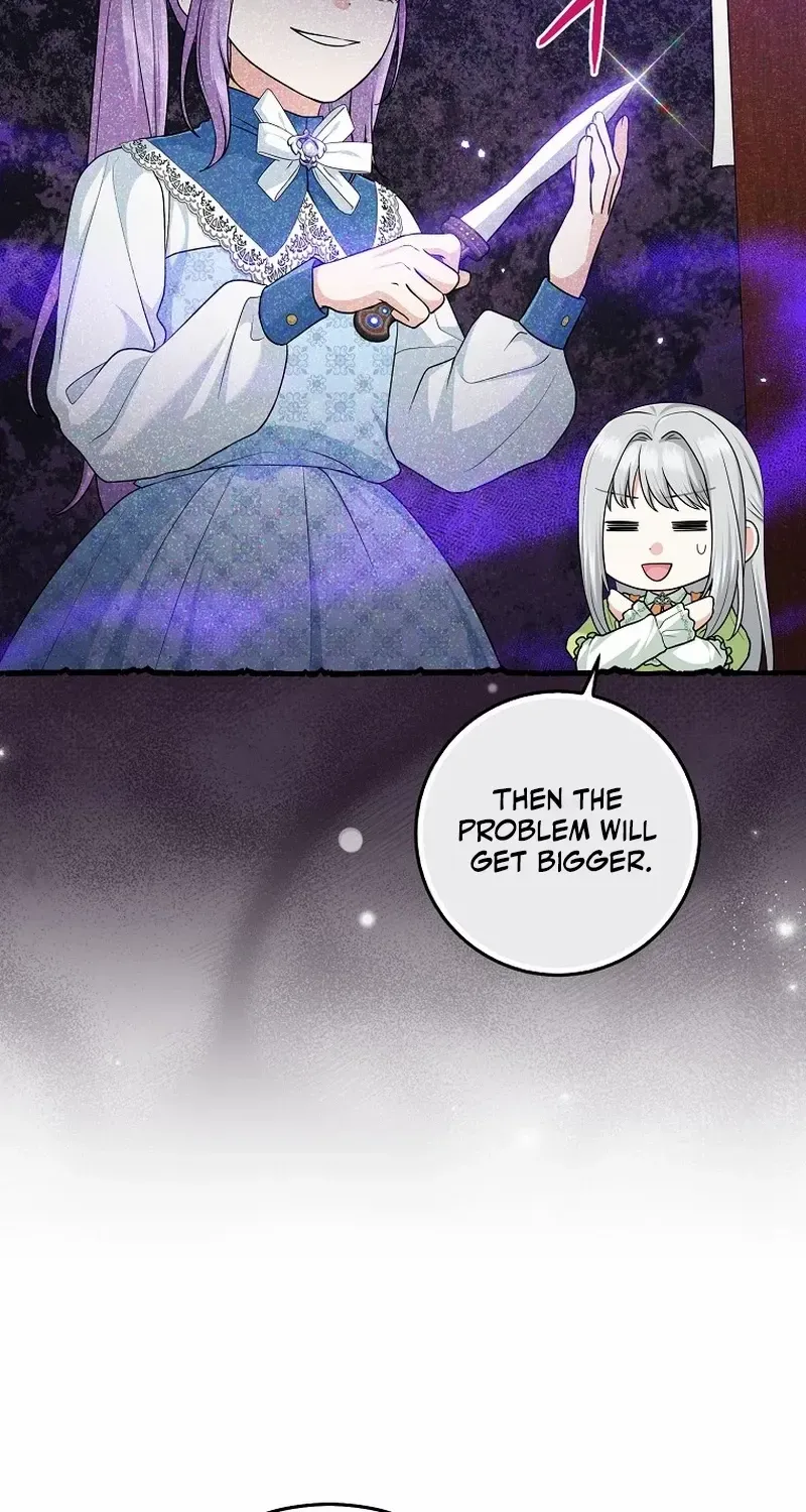I Acted As the Adopted Daughter Too Well Chapter 66 page 24 - 