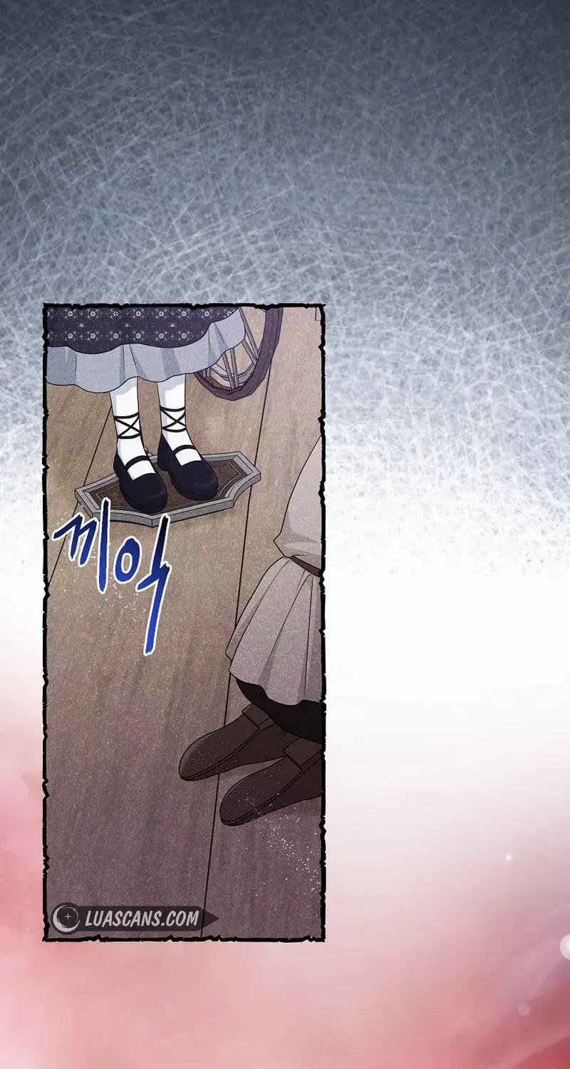 I Acted As the Adopted Daughter Too Well Chapter 66 page 44 - 