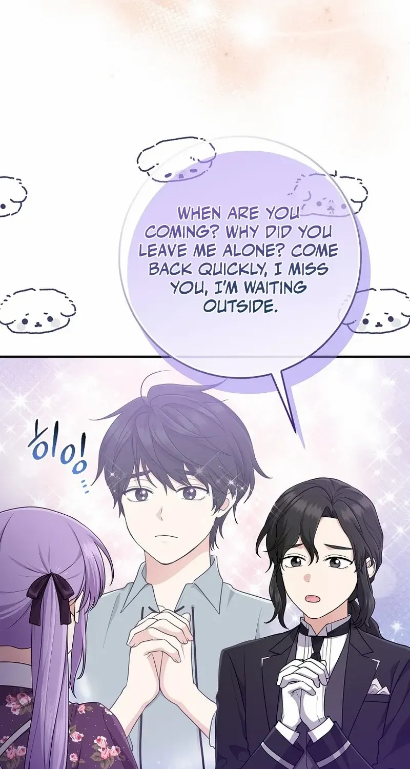 I Acted As the Adopted Daughter Too Well Chapter 66 page 58 - 