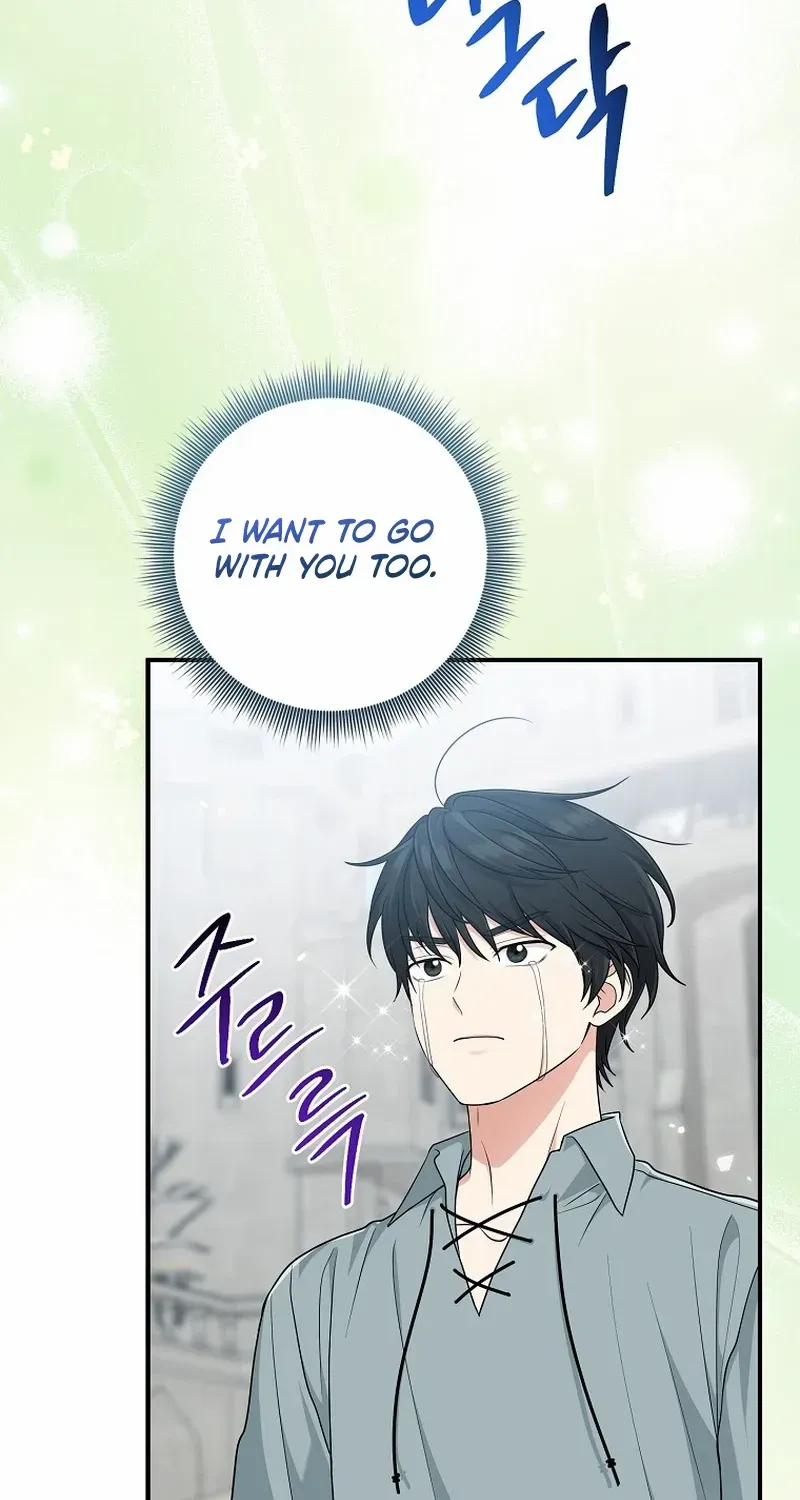 I Acted As the Adopted Daughter Too Well Chapter 66 page 68 - 