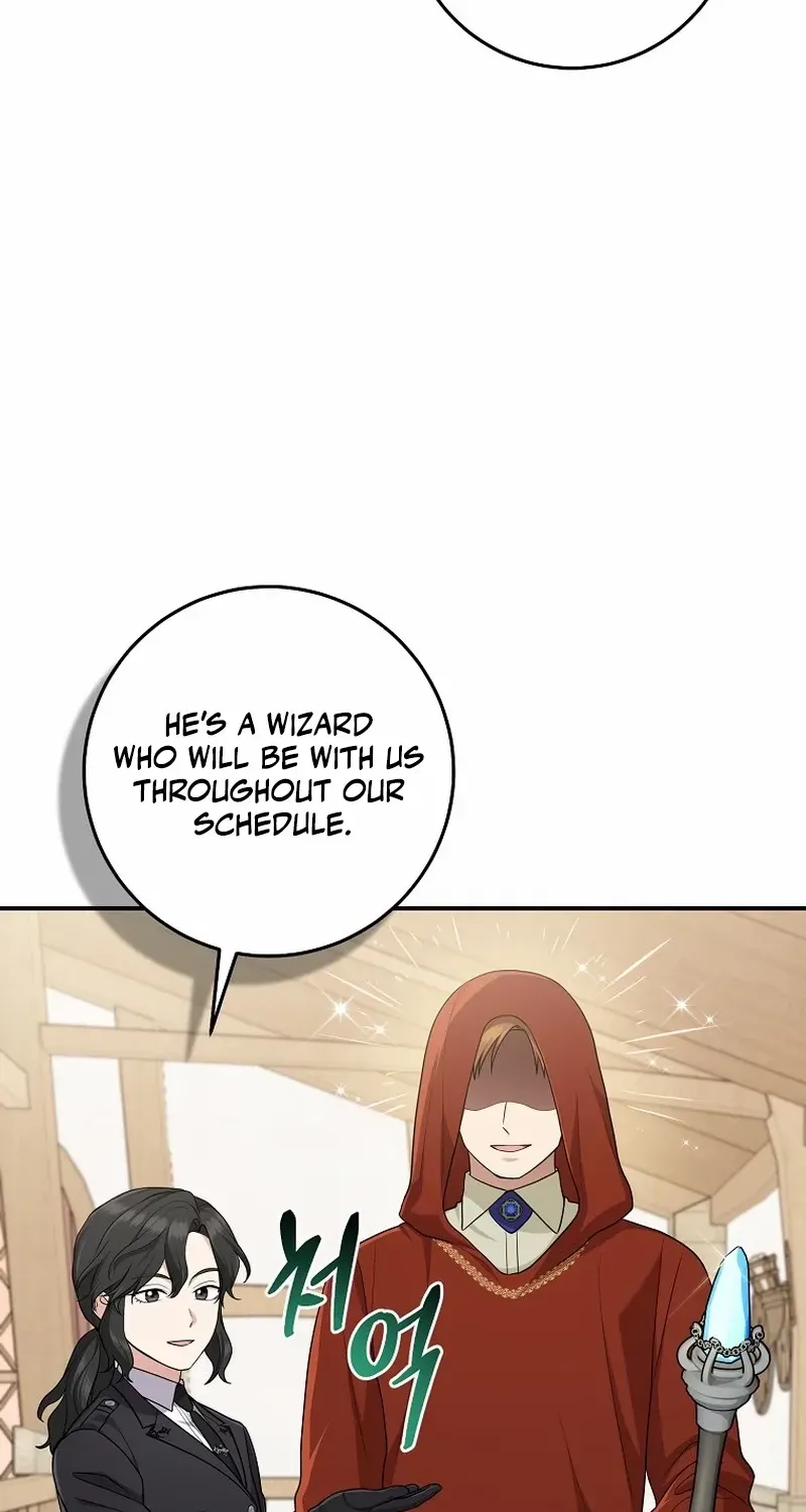 I Acted As the Adopted Daughter Too Well Chapter 66 page 78 - 