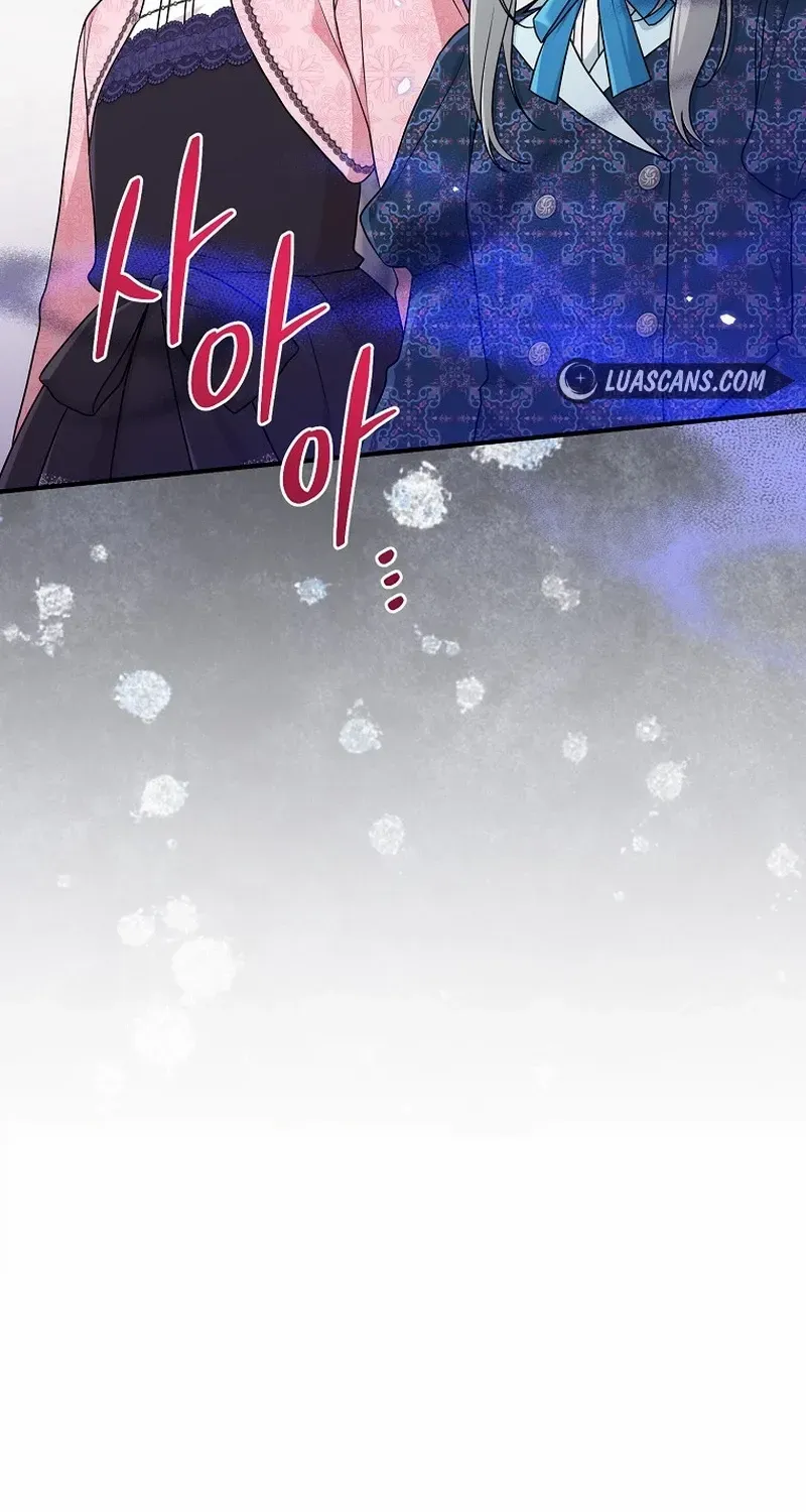 I Acted As the Adopted Daughter Too Well Chapter 66 page 85 - 