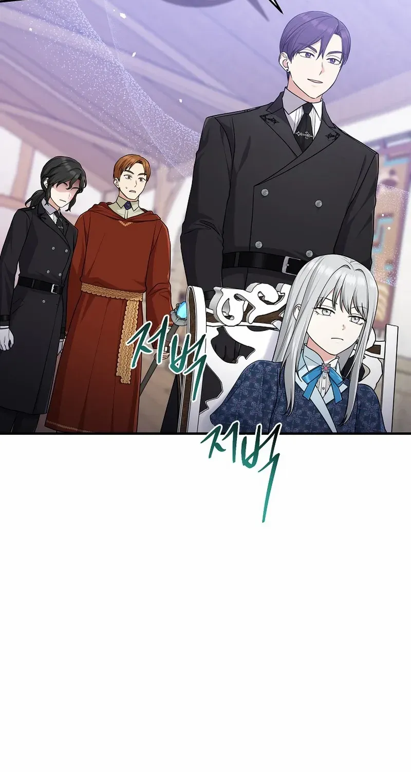 I Acted As the Adopted Daughter Too Well Chapter 67 page 18 - 