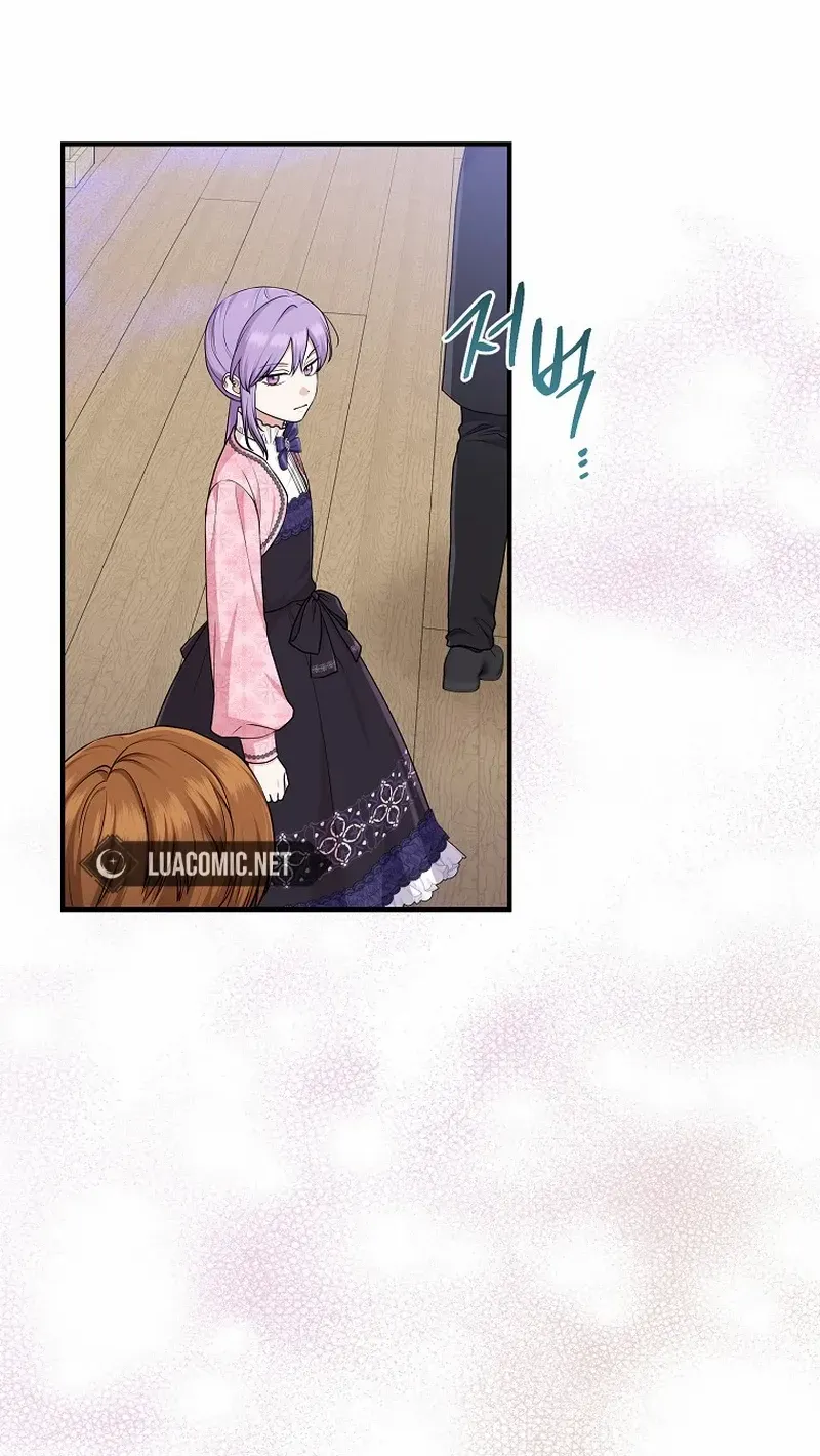 I Acted As the Adopted Daughter Too Well Chapter 67 page 19 - 