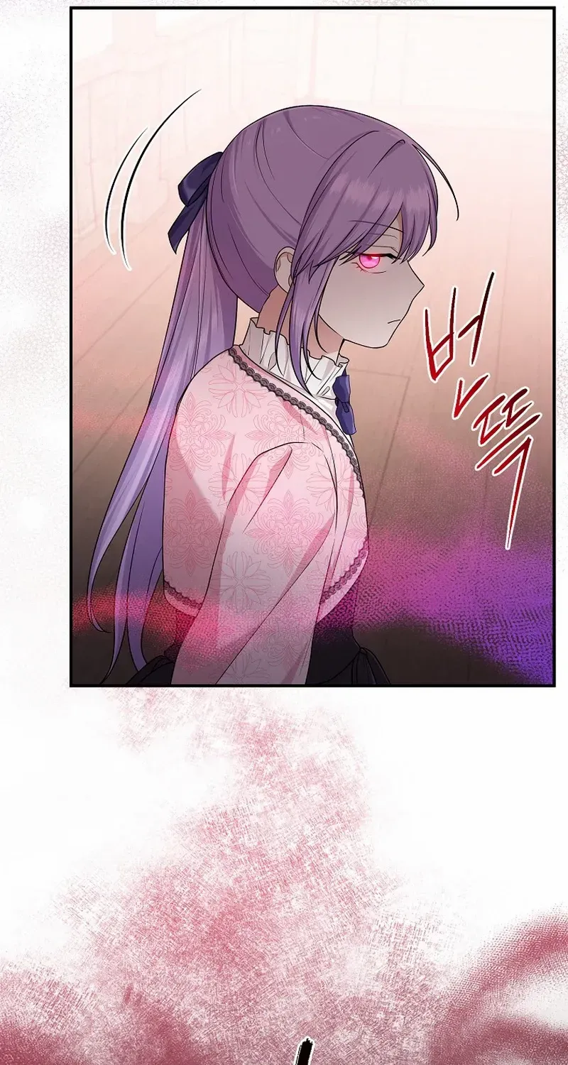 I Acted As the Adopted Daughter Too Well Chapter 67 page 20 - 