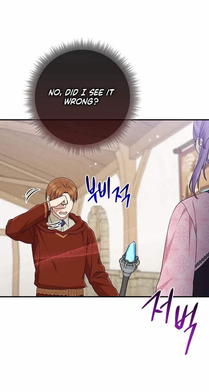 I Acted As the Adopted Daughter Too Well Chapter 67 page 22 - 