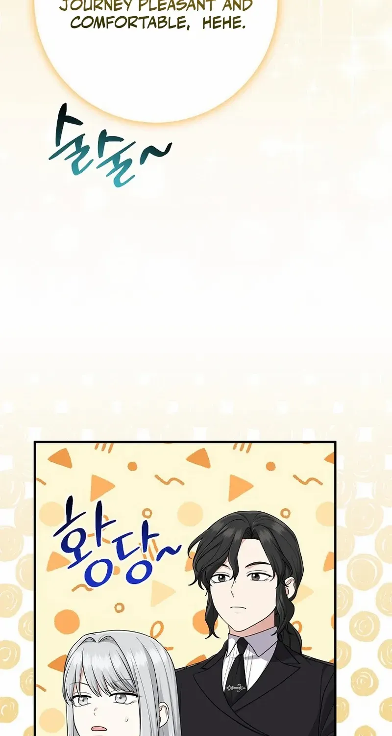 I Acted As the Adopted Daughter Too Well Chapter 67 page 30 - 