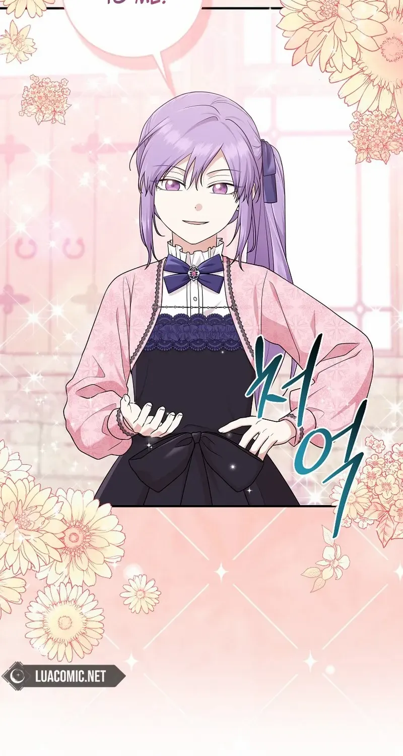 I Acted As the Adopted Daughter Too Well Chapter 67 page 46 - 