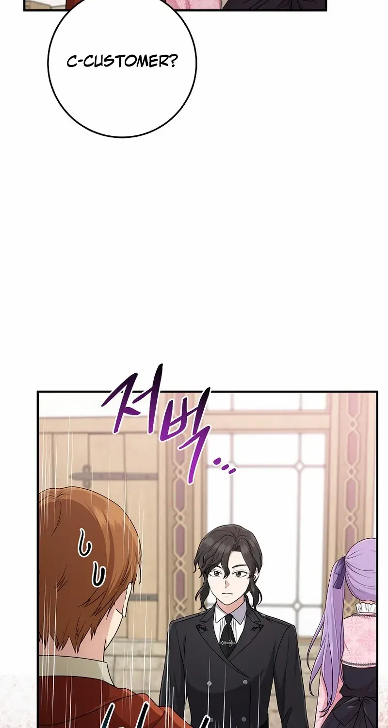I Acted As the Adopted Daughter Too Well Chapter 67 page 50 - 