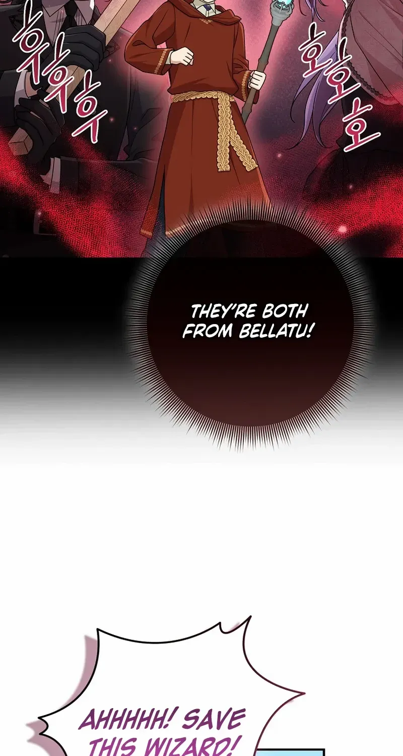 I Acted As the Adopted Daughter Too Well Chapter 67 page 52 - 