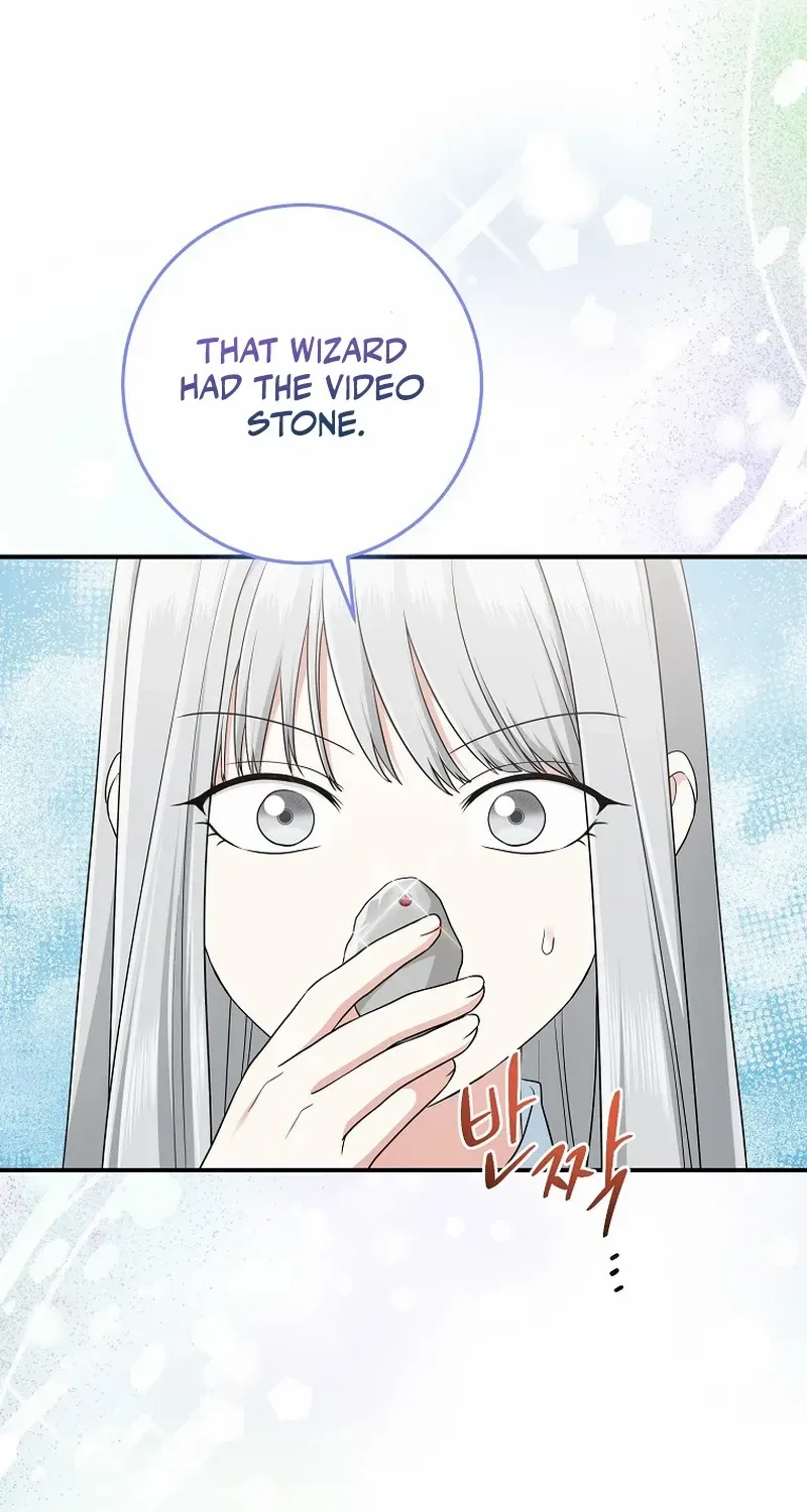 I Acted As the Adopted Daughter Too Well Chapter 67 page 55 - 