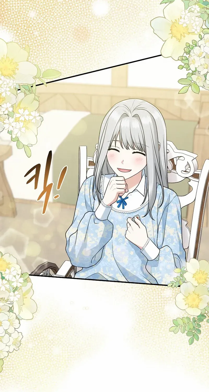 I Acted As the Adopted Daughter Too Well Chapter 67 page 59 - 