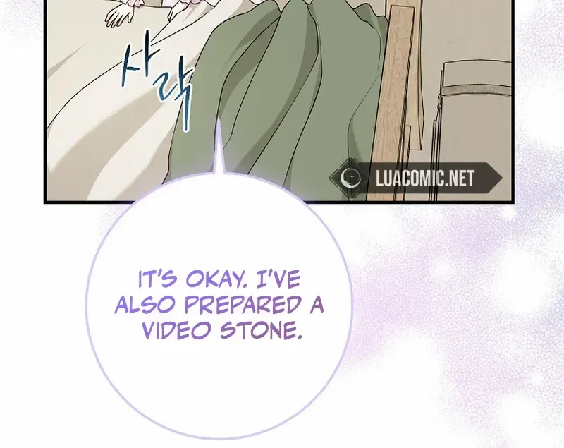I Acted As the Adopted Daughter Too Well Chapter 67 page 61 - 