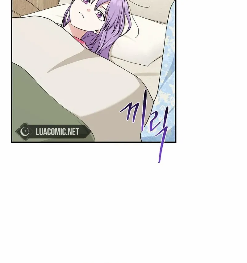 I Acted As the Adopted Daughter Too Well Chapter 67 page 68 - 