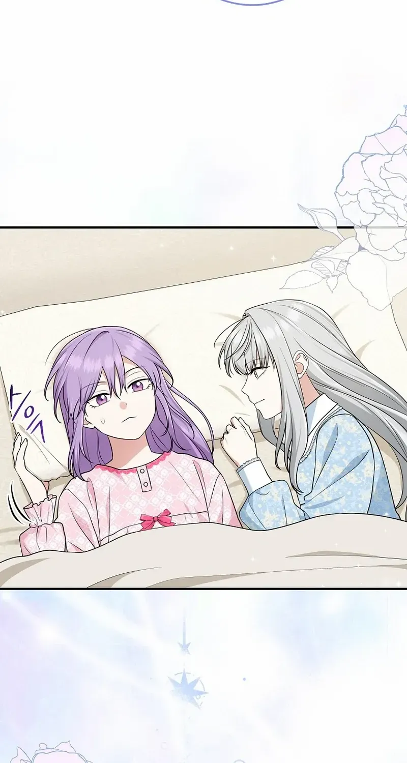 I Acted As the Adopted Daughter Too Well Chapter 67 page 70 - 
