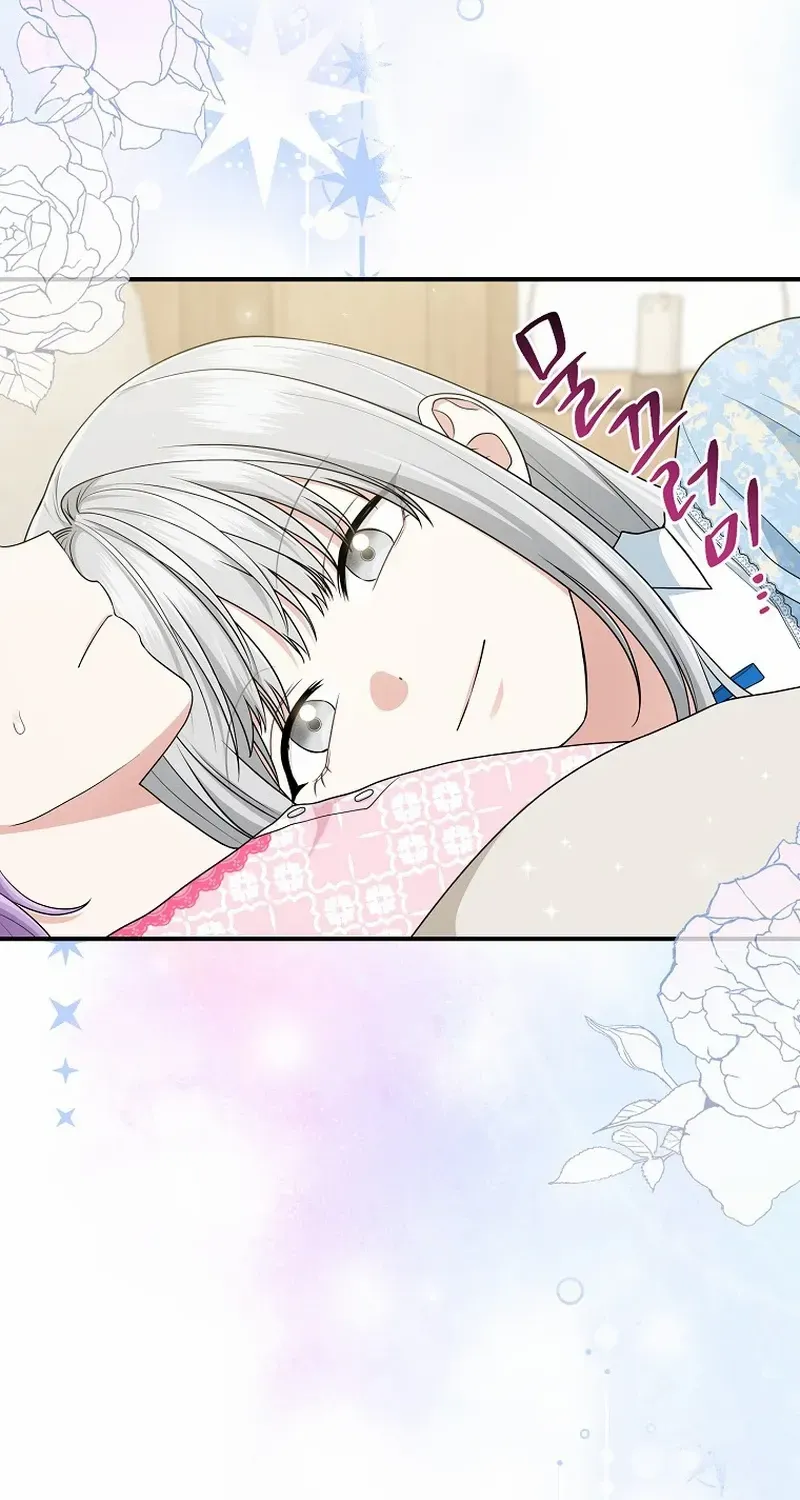 I Acted As the Adopted Daughter Too Well Chapter 67 page 71 - 