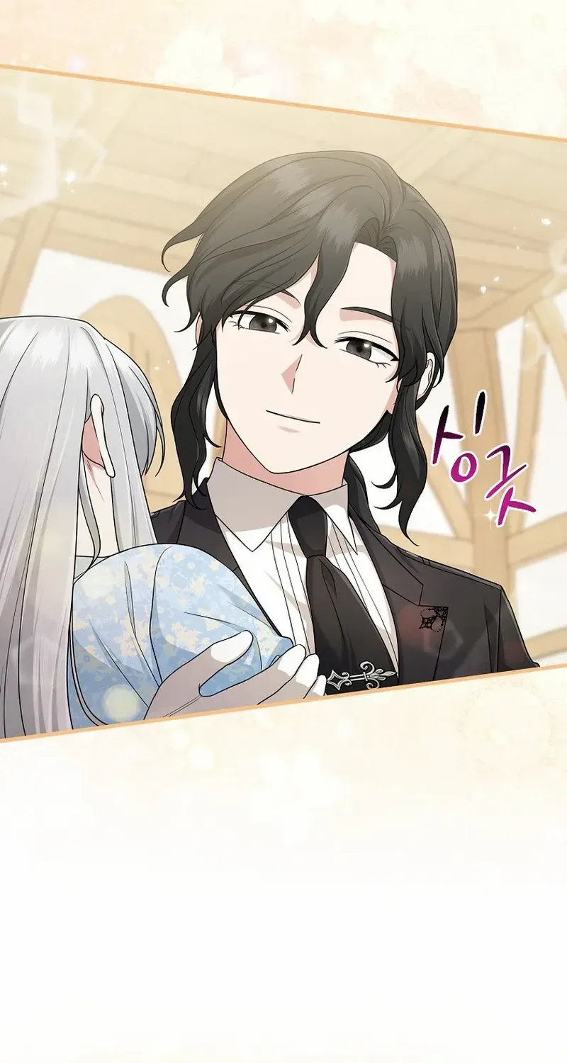 I Acted As the Adopted Daughter Too Well Chapter 68 page 12 - 