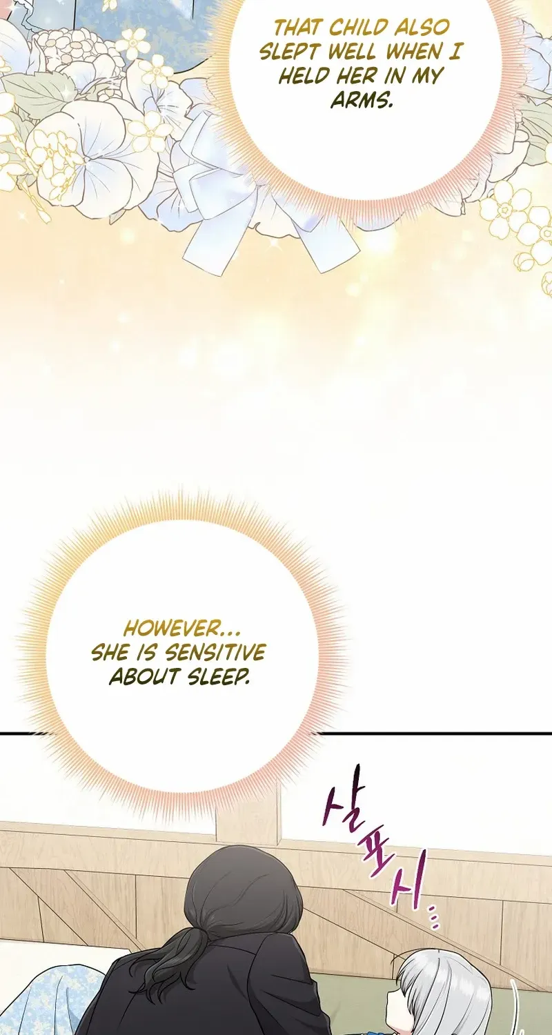 I Acted As the Adopted Daughter Too Well Chapter 68 page 14 - 