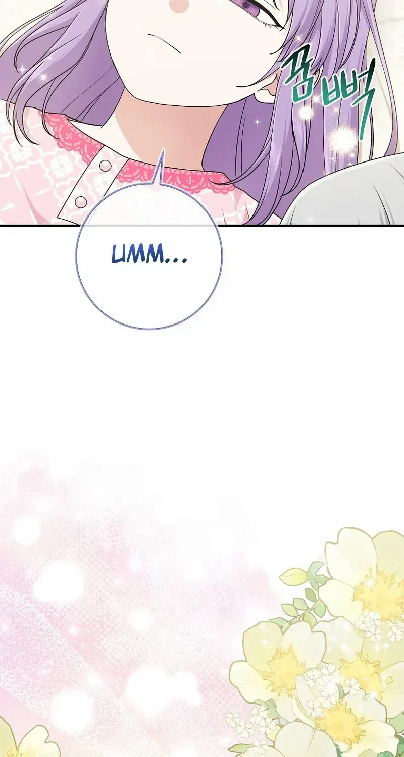 I Acted As the Adopted Daughter Too Well Chapter 68 page 3 - 