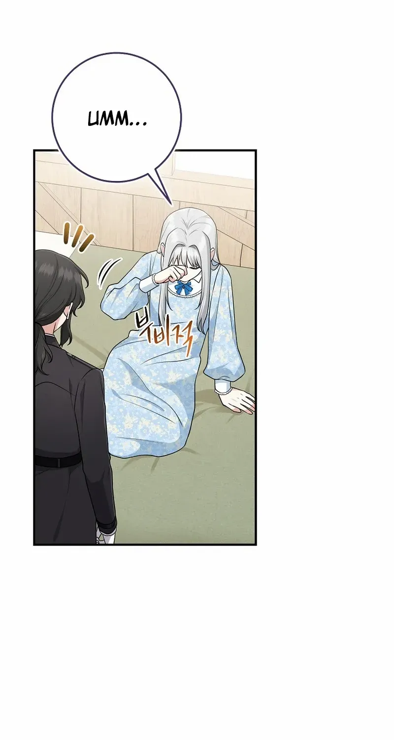 I Acted As the Adopted Daughter Too Well Chapter 68 page 25 - 