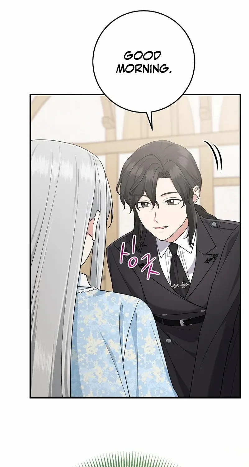 I Acted As the Adopted Daughter Too Well Chapter 68 page 26 - 