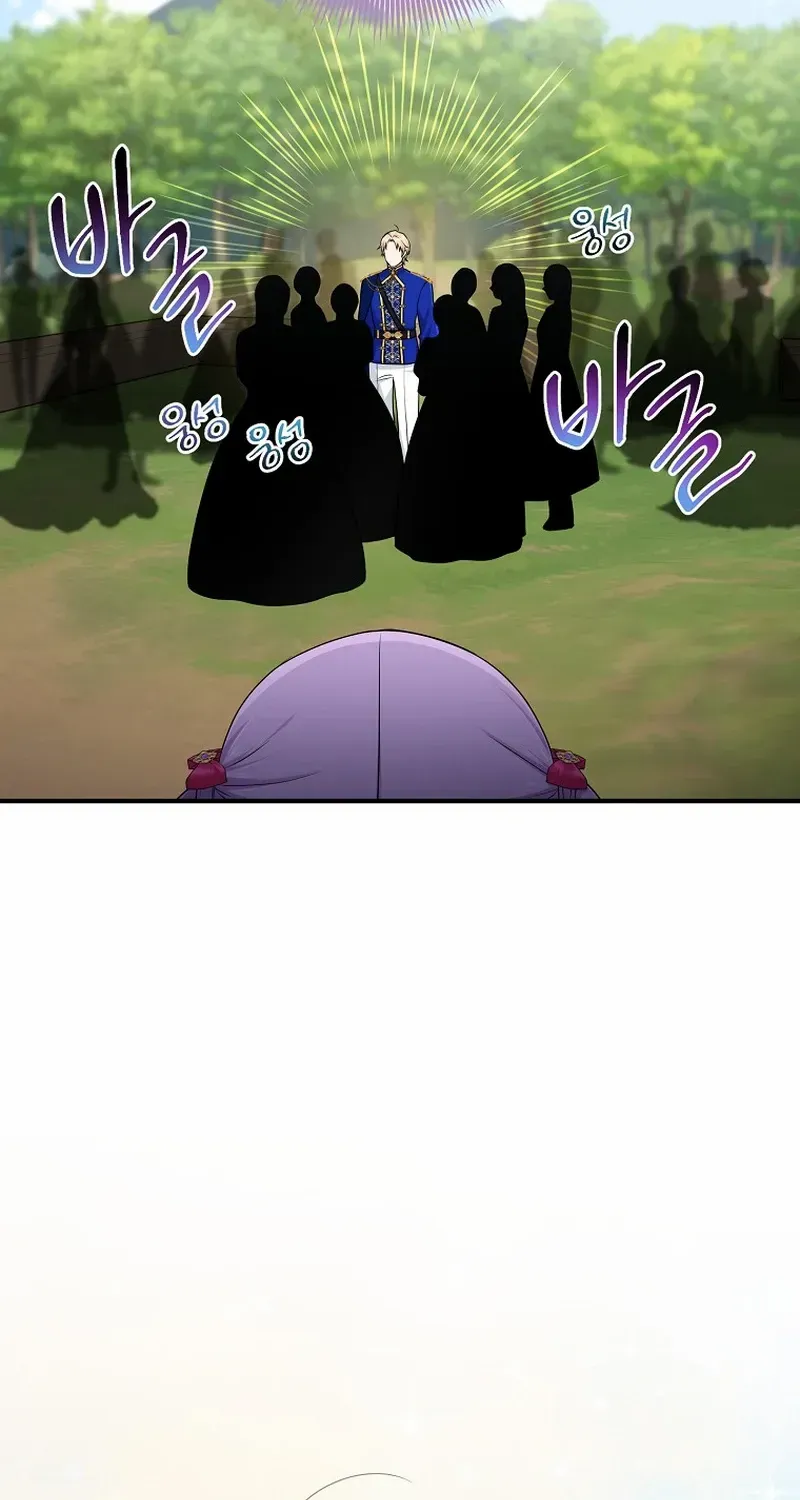 I Acted As the Adopted Daughter Too Well Chapter 68 page 48 - 